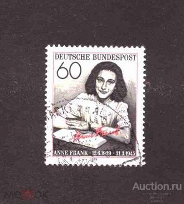 Западная  Германия     ФРГ   гашеная   1979  год   персоналии    №  7049