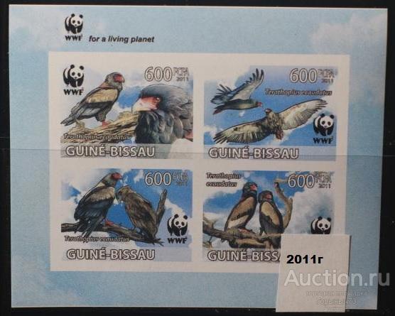 Гвинея-Бисау 2011 WWF мл бз MNH