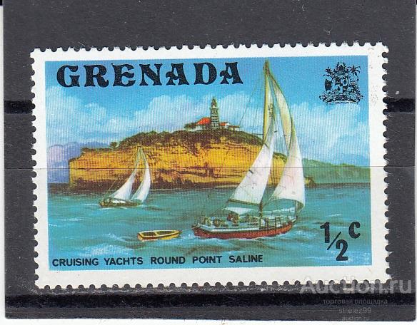 GRENADA   ГРЕНАДА  Яхты Лодки Регата   № 611 1975 Сост** MNH