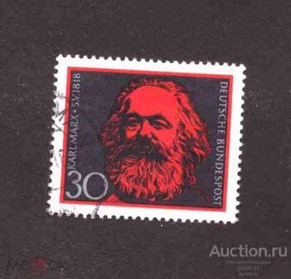 Западная  Германия     ФРГ   гашеная   персоналии    №  2090
