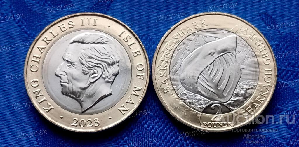 Остров Мэн 2 фунта 2023г Акула - Карл III UNC