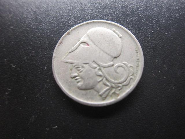 ГРЕЦИЯ 50 ЛЕПТ 1926  ( 8 )