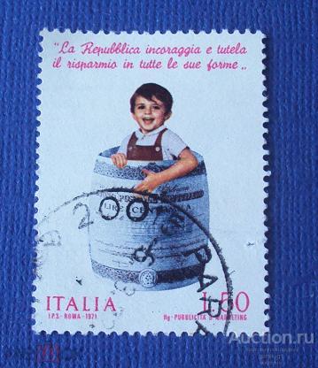 Италия    гашеная   1971  год        №  4929