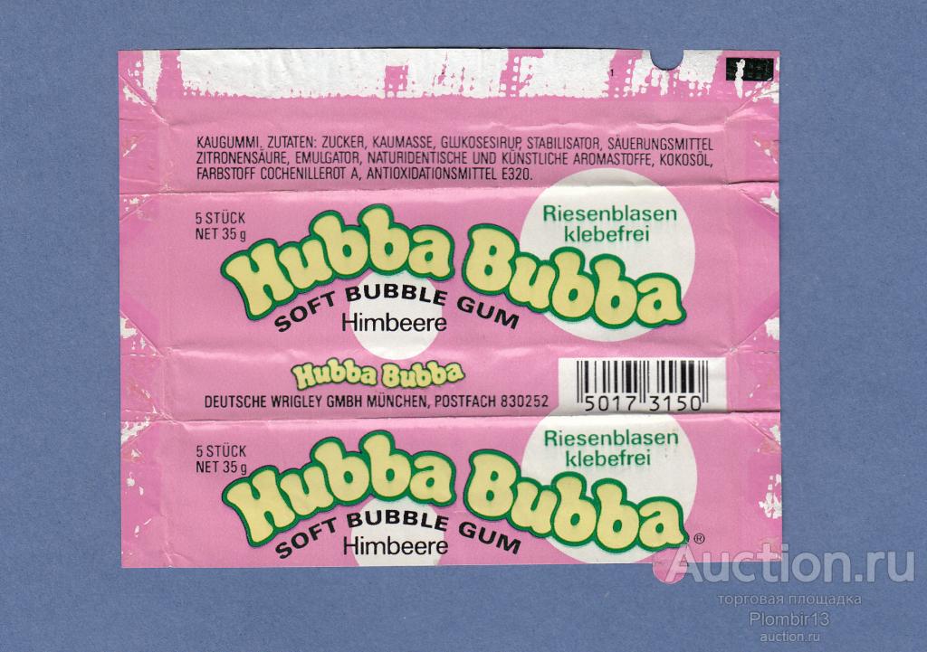 Обертка Германия Wrigley's Hubba Bubba