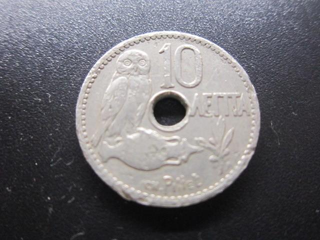 ГРЕЦИЯ 10 ЛЕПТ 1912  ( 5 )