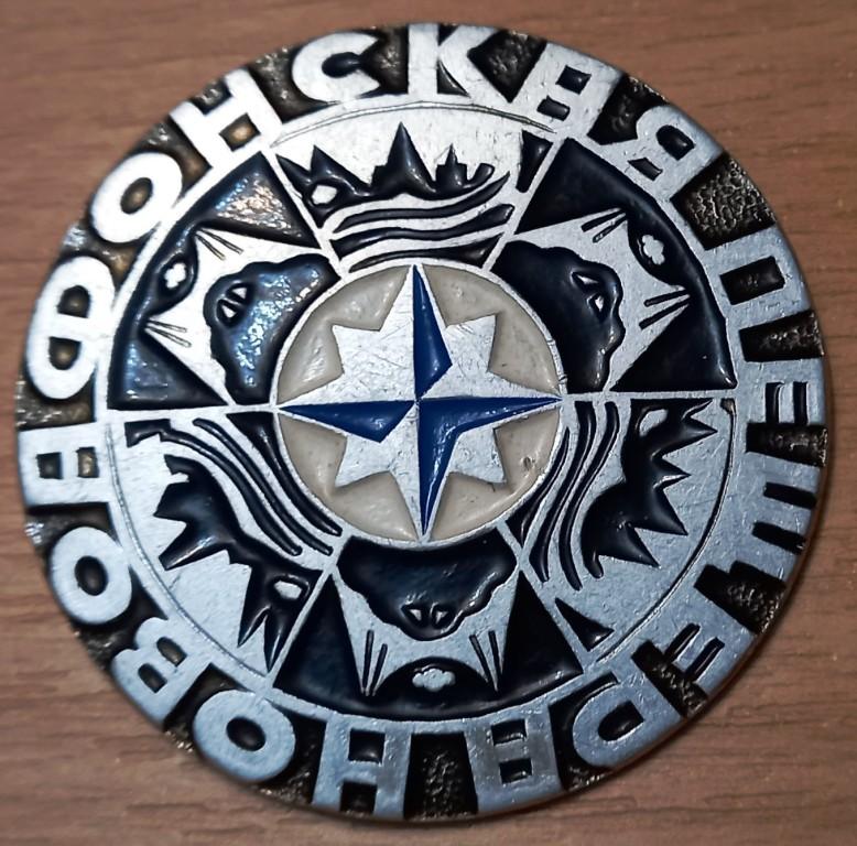 01.045 НОВОАФОНСКАЯ ПЕЩЕРА, РОЗА ВЕТРОВ, ТУРИЗМ