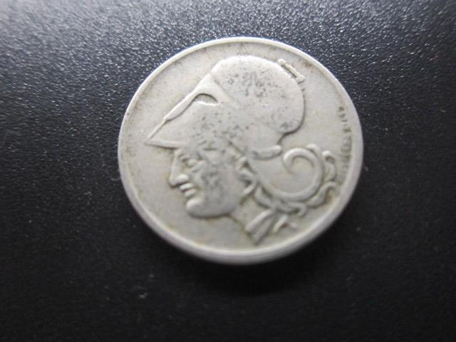 ГРЕЦИЯ 50 ЛЕПТ 1926 В   ( 5 )