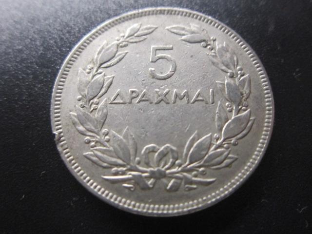ГРЕЦИЯ 5 ДРАХМ 1930   ( 5 )