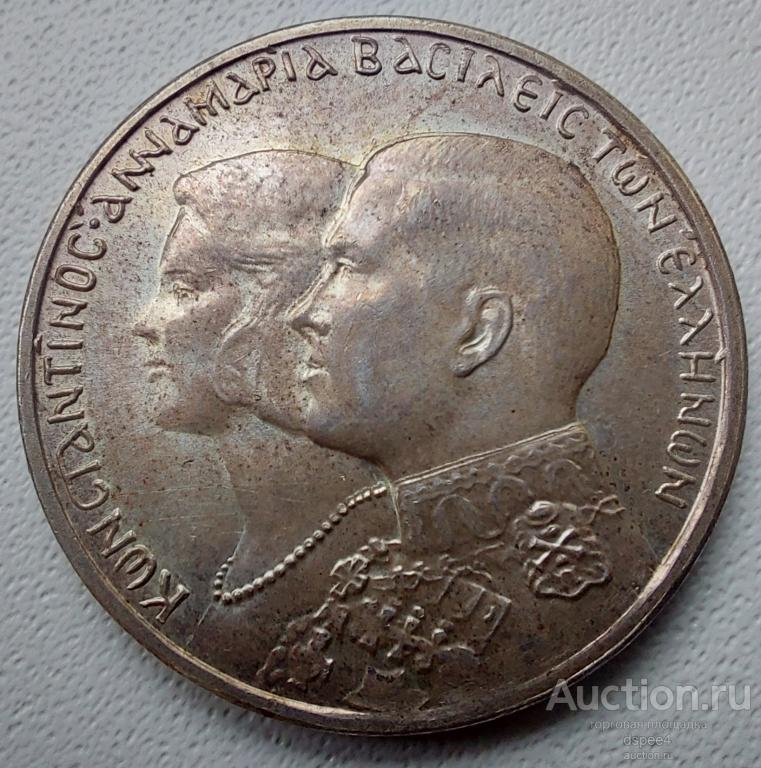 Греция 30 драхм 1964 UNC Свадьба Константина и Анны-Марии