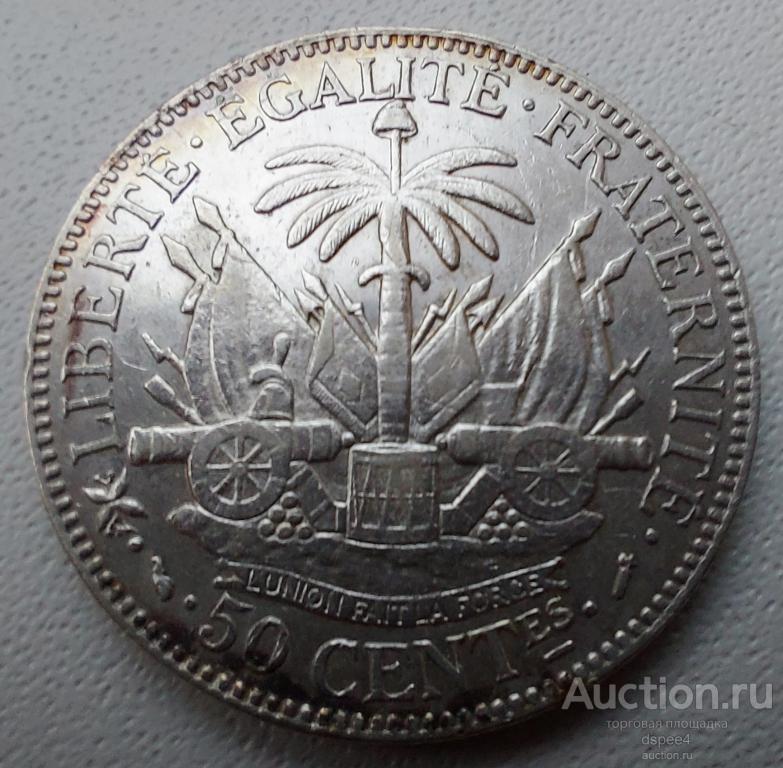 Гаити 50 сентимо 1887 UNC штемпельный блеск R