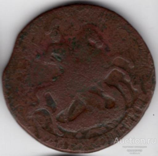 2 копейки 1757 года. 067