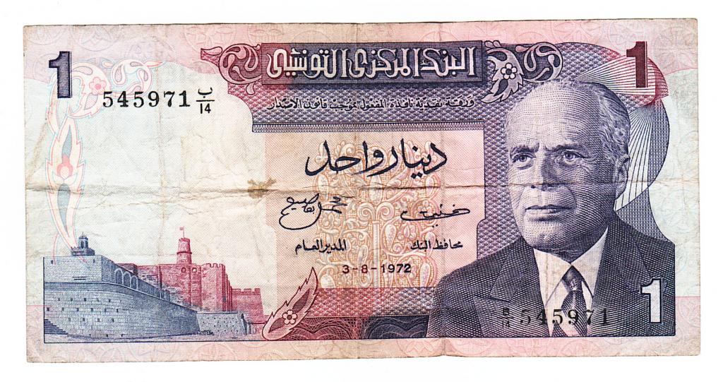 Тунис один 1 динар 1972 год.бона.