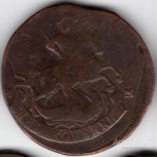 2 копейки 1788 года ММ. ПЕРЕЧЕКАН 020