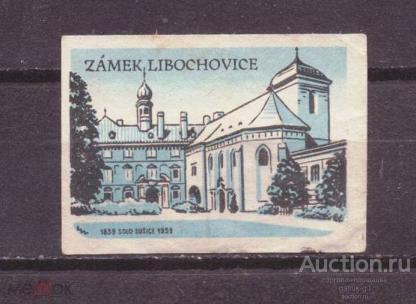 спичечные  этикетки   Чехословакия   1  шт. с  коробка  №  5028