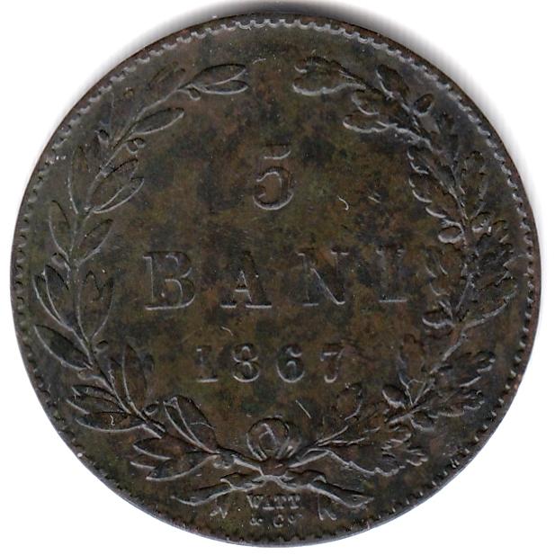 Румыния 5 бани 1867 Watt & Co - Редкая, Отличная XF+