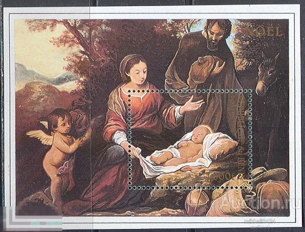 2266 ✅ Искусство Живопись Картины Рождество Мадонна Религия Мурильо 1996 Бенин Блок ** 5МЕ