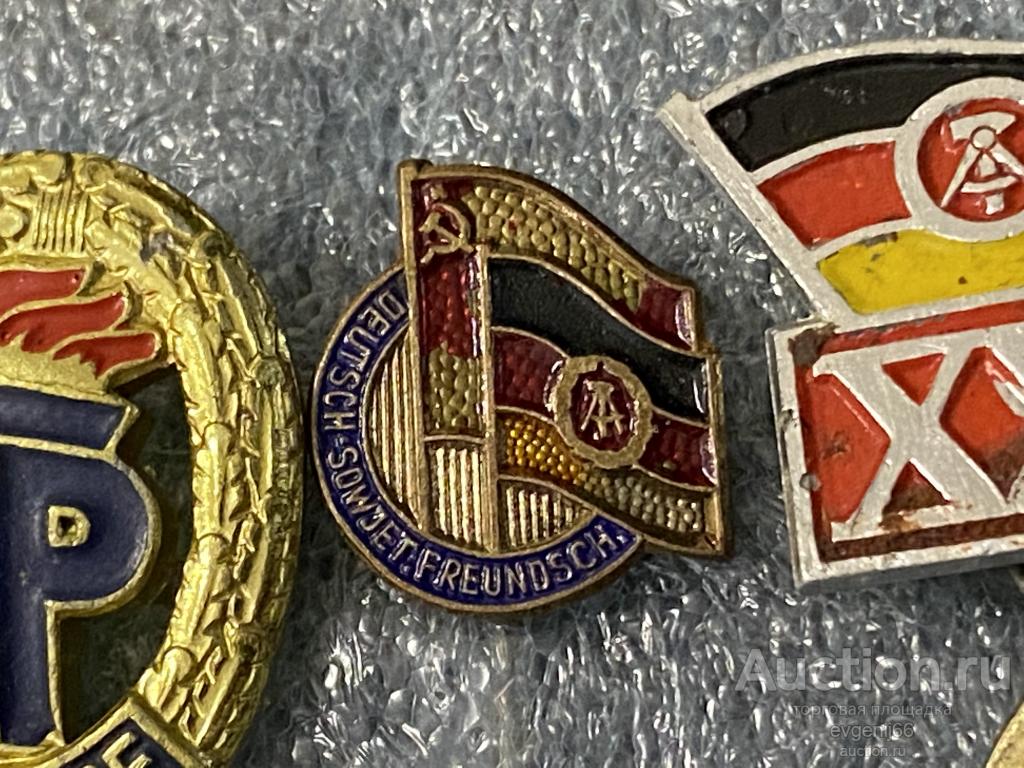Знак значок DDR ГДР СССР - ГДР ГЕРМАНИИ ДРУЖБА ТЯЖЕЛЫЙ РЕДКИЙ RRR
