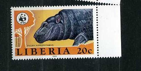 Либерия. WWF. Фауна Африки. Бегемоты. 1984**