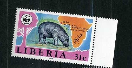 Либерия. WWF. Фауна Африки. Бегемоты. 1984**