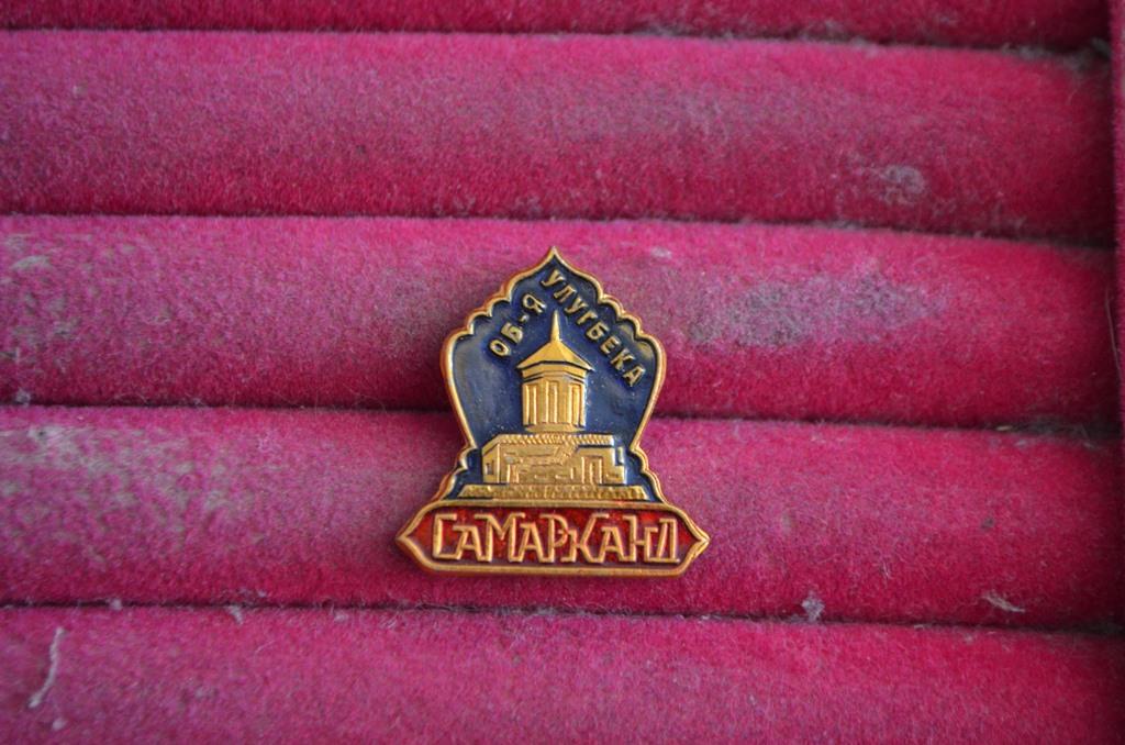 САМАРКАНД  ОБСЕРВАТОРИЯ УЛУГБЕКА АРХИТЕКТУРА  УЗБЕКИСТАН    ЛИСТ № 148