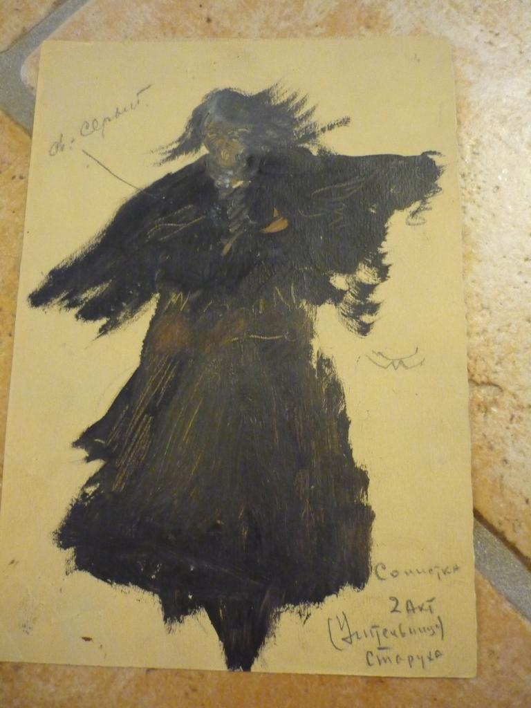 Волков Борис Иванович, народный художник СССР. Опера *Севастопольцы* 1945 г.