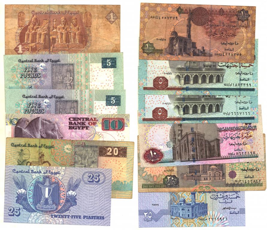 Групповой лот. Египет 1, 5, 5, 10, 20 фунтов; 25 пиастров