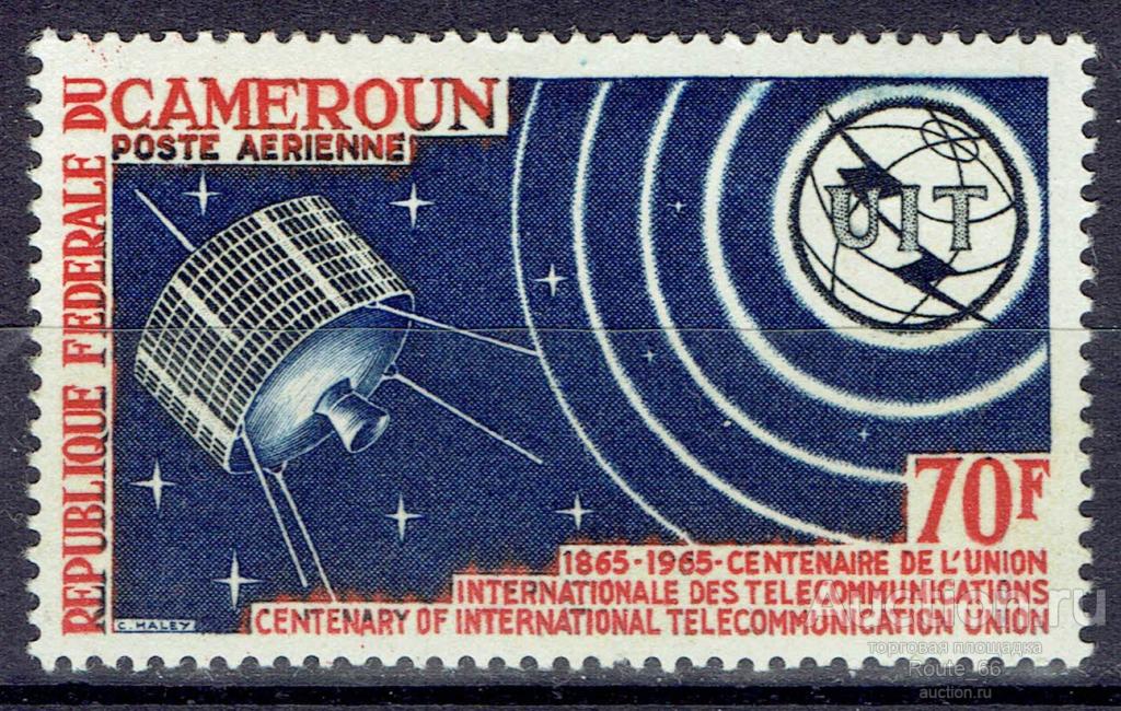 1965 Камерун Mi 427 чистая