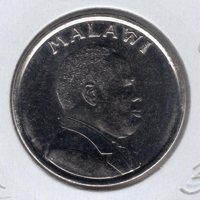 20 тамбала - Малави - 1996 - KM#29