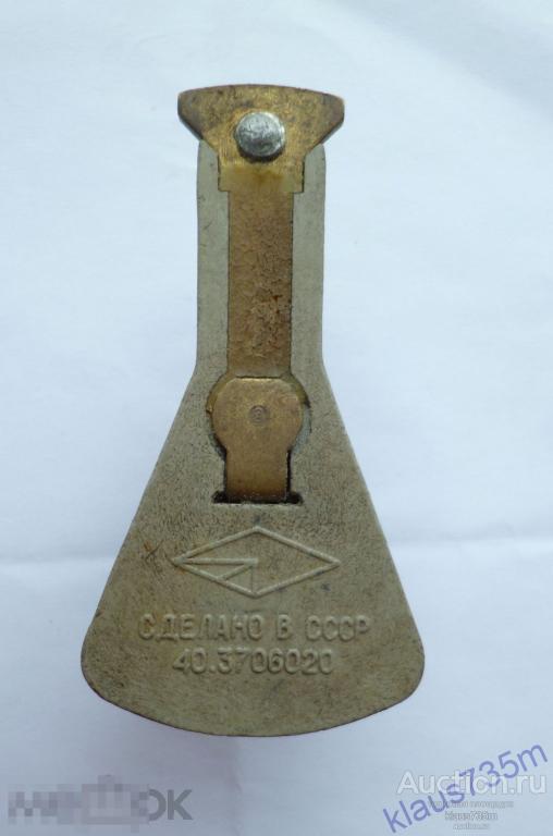 Бегунок трамблёра ВАЗ  2108, 2109  из СССР. 