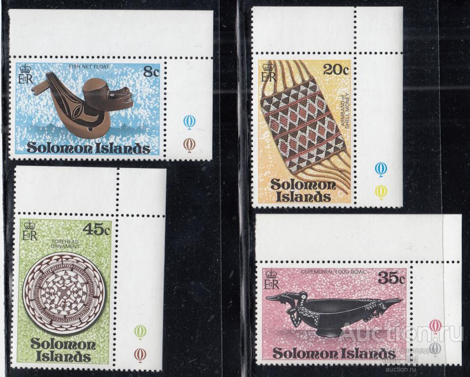 Соломоновы острова. 1979 год. Артефакты. 4 марки. Серия