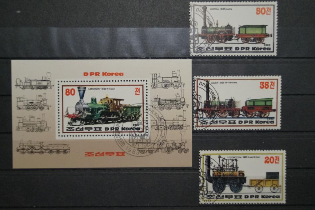 КНДР 1983г. Паровозы Блок + 3 марки