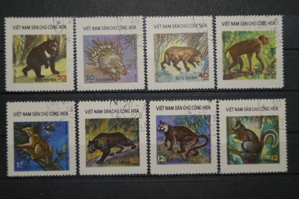Вьетнам 1976г. Фауна 8 марок