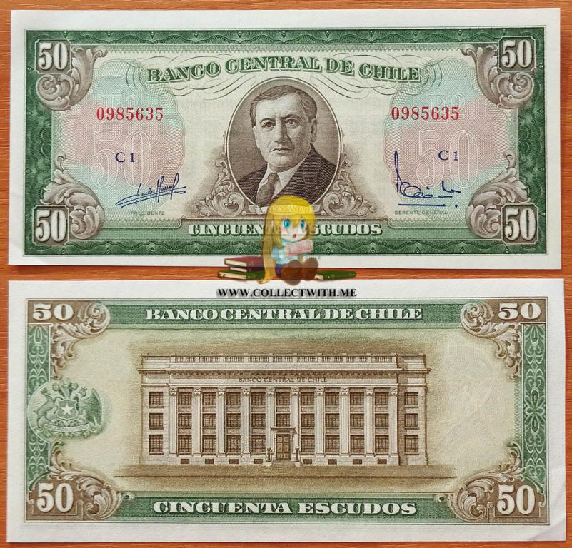 Чили 50 эскудо 1962-1975 UNC- P-140a3