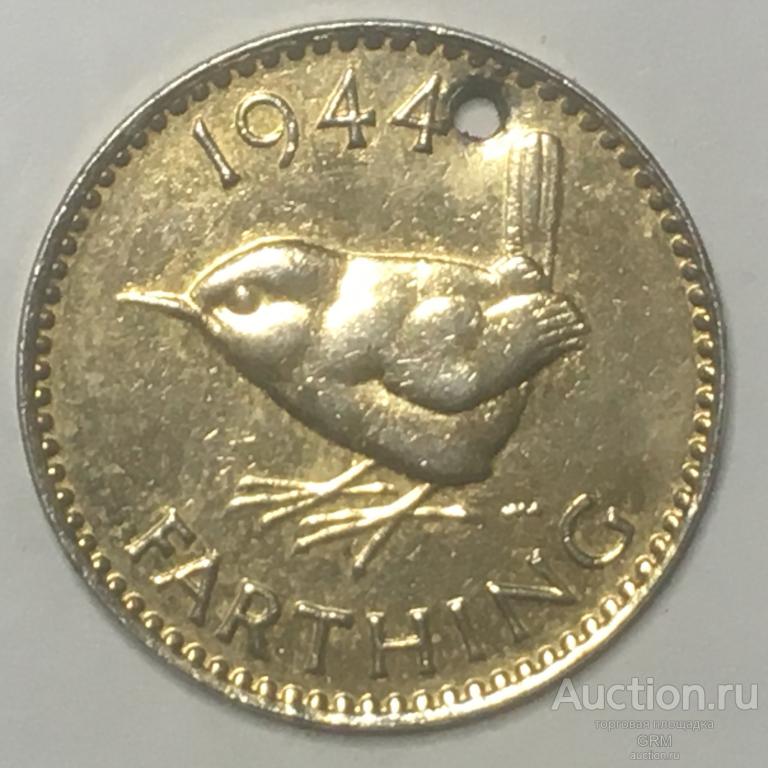 Великобритания 1 фартинг 1944 год Король Георг VI