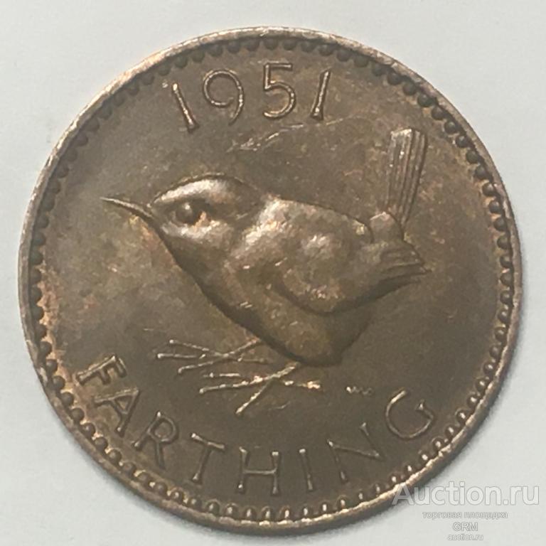 Великобритания 1 фартинг 1951 год Король Георг VI