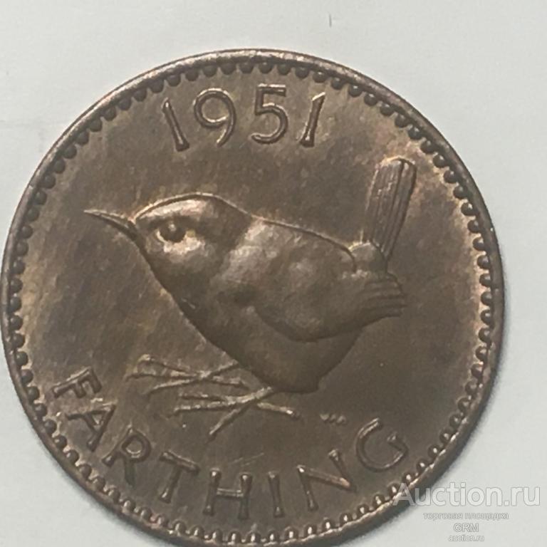 Великобритания 1 фартинг 1951 год Король Георг VI