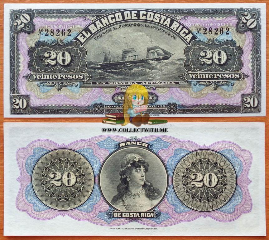 Коста-Рика 20 песо 1899 UNC Р-S165R