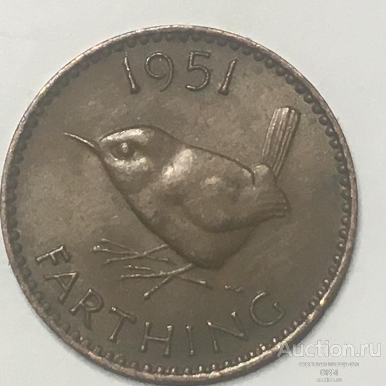 Великобритания 1 фартинг 1951 год Король Георг VI