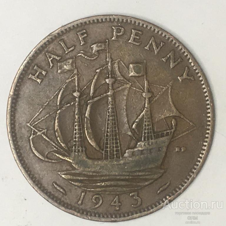 Великобритания ½ (пол) пенни 1943 год Король Георг VI