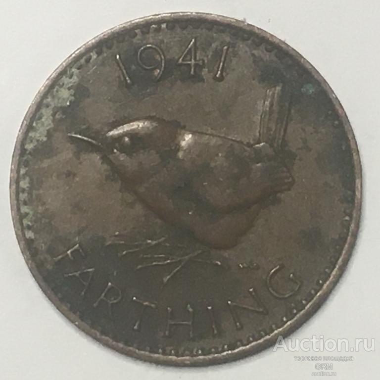 Великобритания 1 фартинг 1941 год Король Георг VI