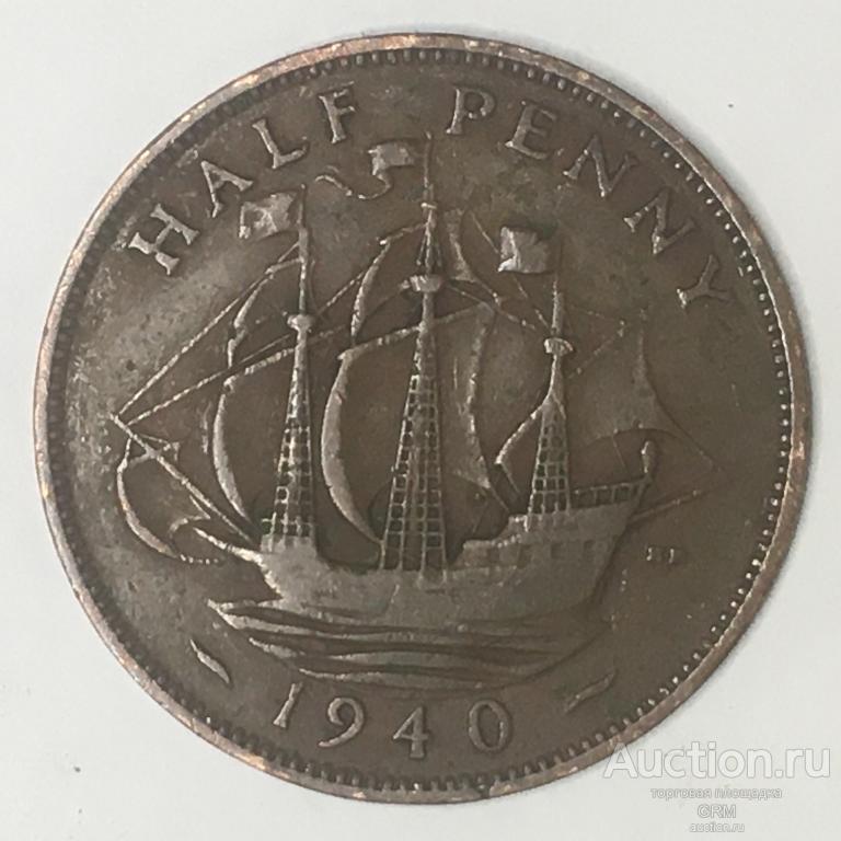 Великобритания ½ (пол) пенни 1940 год Король Георг VI