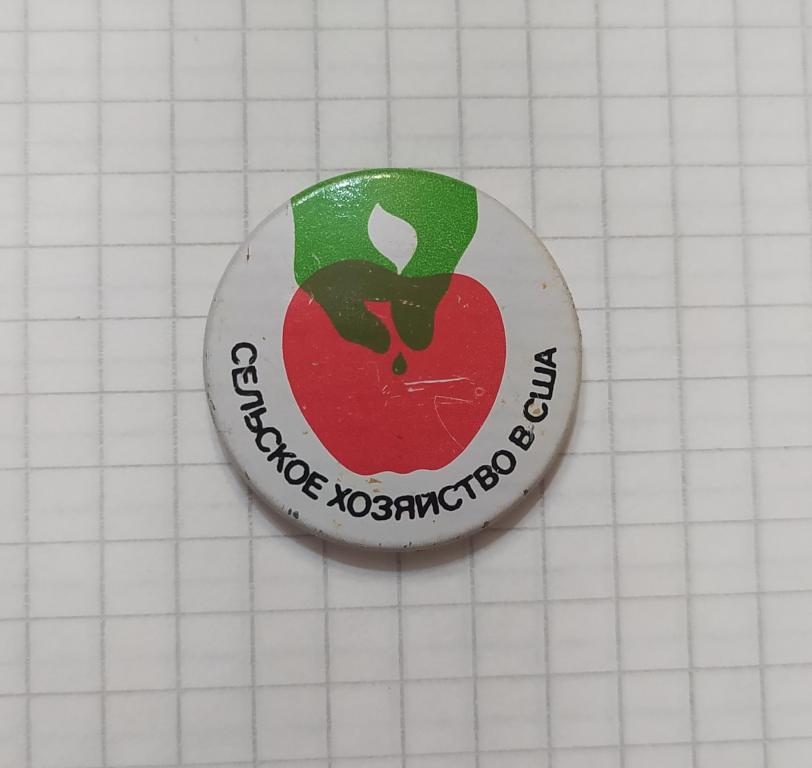 Значок Сельское хозяйство в США