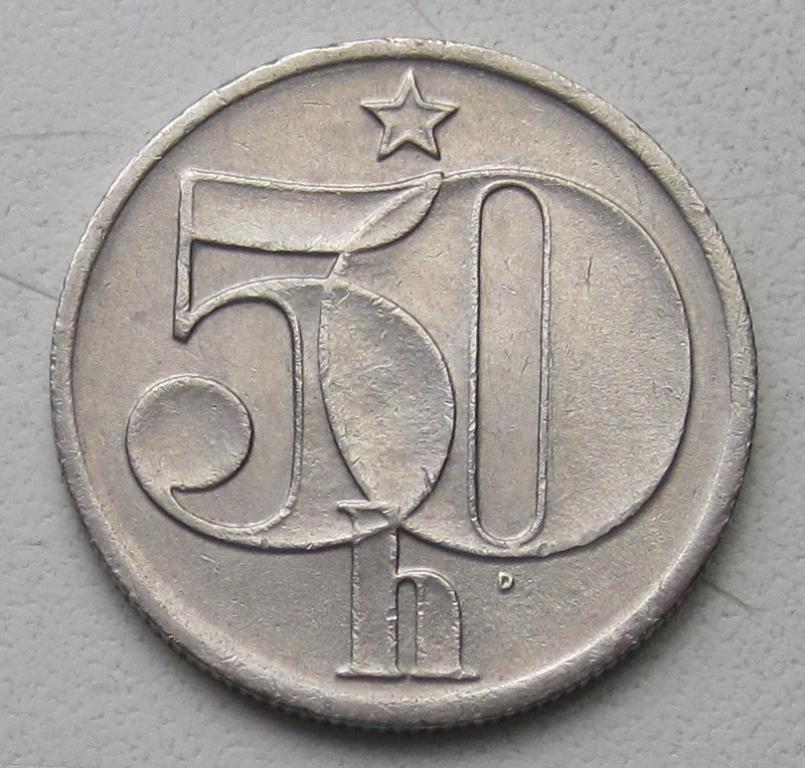 ЧЕХОСЛОВАКИЯ 50 геллеров 1978 года.