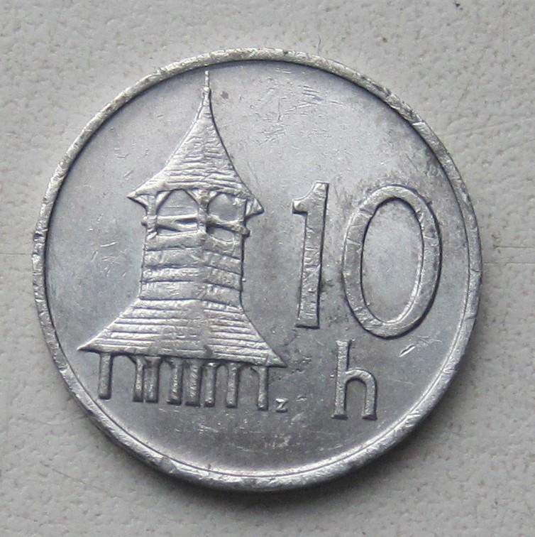 СЛОВАКИЯ 10 геллеров 1993 года.