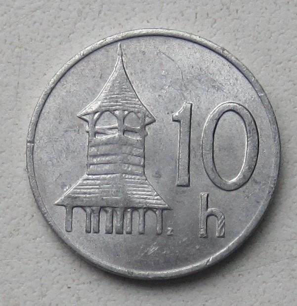 СЛОВАКИЯ 10 геллеров 2001 года.