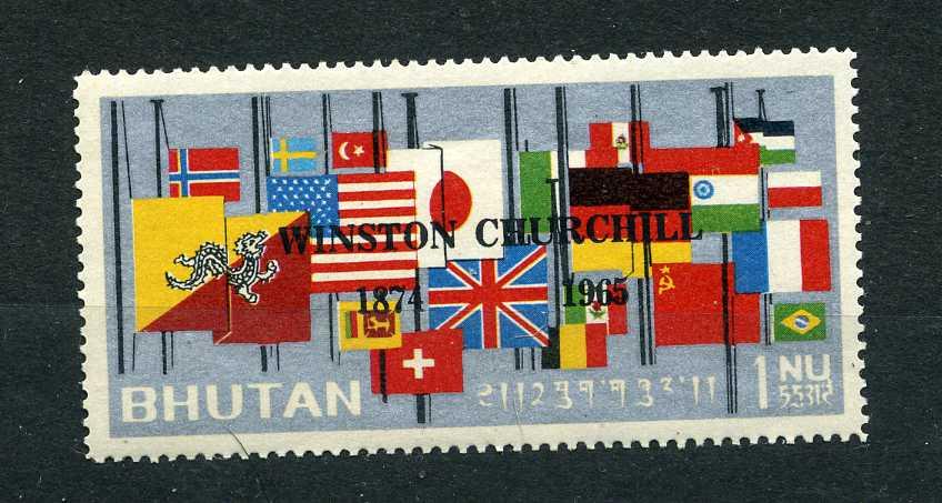 Бутан. Черчилль. Надпечатка. Флаги. 1965.**
