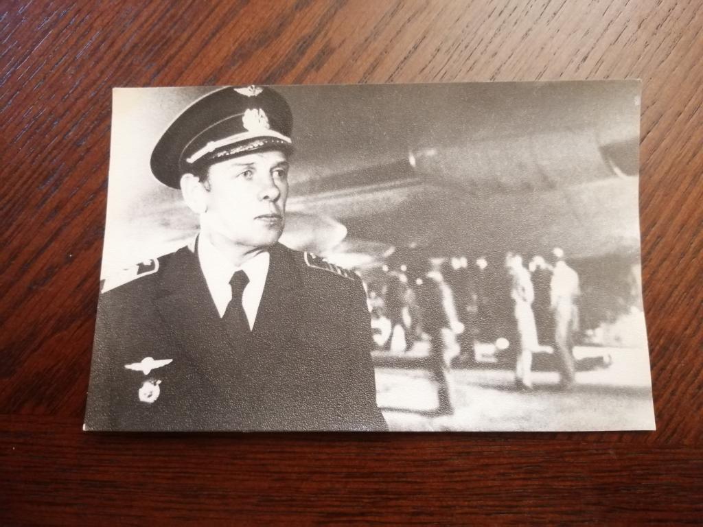 Экипаж. Георгий Жженов. Латвийское отделение БПСК. 1981 г.