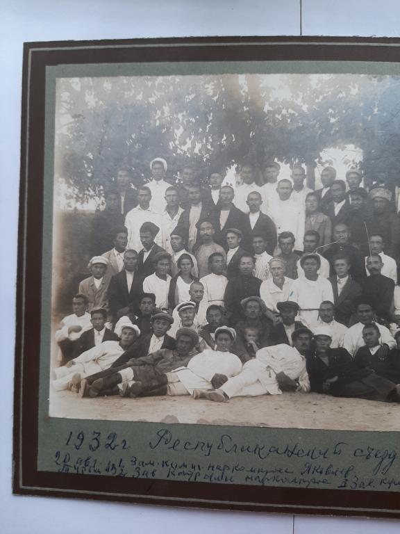 ФОТО РЕСПУБЛИКАНСКИЙ СЬЕЗД УЧИТЕЛЕЙ ККАССР 1932 Г