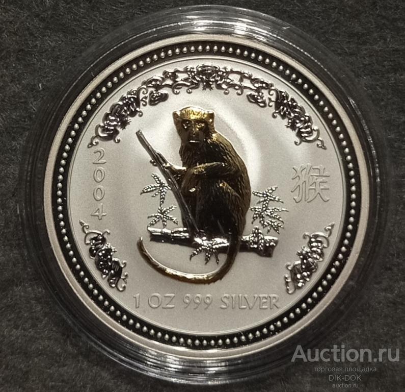 Австралия 1 доллар 2004 г. Год обезьяны. Позолота. Серебро.
