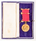 Масонский знак "Наилучший Зоровавель". Золото/375 проба.  Вес 19,1 гр. Англия, 1962  #AV55